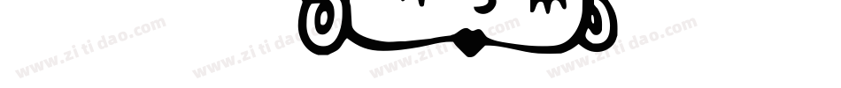 zihun218hao wenyiqin字体转换
